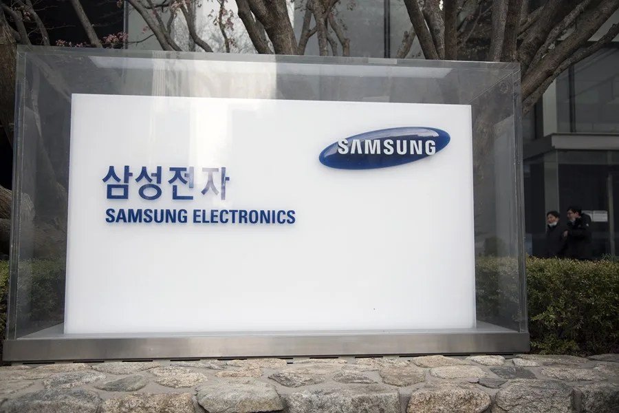 Samsung alcanzó un beneficio trimestral récord de julio a septiembre por el auge de la